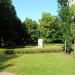 Pomnik upamiętniający Powstańców Warszawskich (pl) in Warsaw city