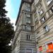 Gen. Władysława Andersa Street, 14 in Warsaw city