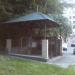 ГРП в городе Киев