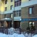 Косметология «Доктор Аптос» в городе Казань