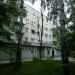 Универсам «Пятёрочка» в городе Казань