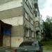Коммунальная служба «Высота» в городе Казань