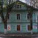 Жилой дом Бартеневых (деревянный) (ru) in Uusi Laatokankaupunki city
