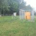 Техническое сооружение подземного газопровода в городе Москва