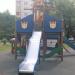 Детская игровая площадка в городе Москва