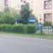 Детская игровая площадка в городе Москва