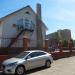 Стоматологическая клиника «Эстетика Дентал» в городе Голицыно