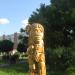 Парковая скульптура в городе Вышгород