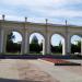 Art Gate (arch) in Zhytomyr city