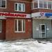 Строительный магазин «Колорит» в городе Казань