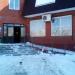 Бар «Ника» в городе Казань