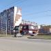 Бар «Ника» в городе Казань
