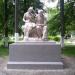 Парковая скульптура (ru) in Пінск city