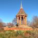 Chinese Bell Tower in Nottingham city