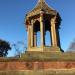 Chinese Bell Tower in Nottingham city