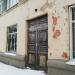 ул. Профинтерна, 35 в городе Барнаул