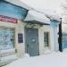 Бывшая баня № 3 в городе Барнаул