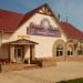 Кафе ресторан «Киш Миш» (ru) in Tuymazy city