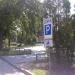 Парковка в городе Запорожье