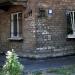 Историческая ул., 90 в городе Запорожье