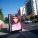 Shlonsky / Bne Efrayim Bus Stop in Tel Aviv-Yafo city