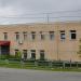 ул. Коммуны, 94 в городе Касли