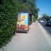 Bus Stop in Tel Aviv-Yafo city