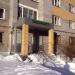 Юридическое Агентство 