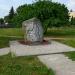 Место концлагеря в годы ВОВ 1941-1945 г.г. (ru) in Ваўкавыск city