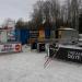 Лыжная база в городе Гатчина
