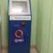 Платёжный терминал Qiwi в городе Казань