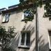 Stefana Czarnieckiego Street, 44 in Warsaw city