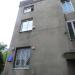 Stefana Czarnieckiego Street, 57 in Warsaw city
