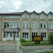 Торговый дом «Гермес» в городе Кыштым