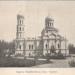 Бывшая Церковь Благовещения Пресвятой Богородицы при ж/д вокзале «Ташкент в городе Ташкент