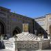 Library Astan-e-Quds in Mashhad  city