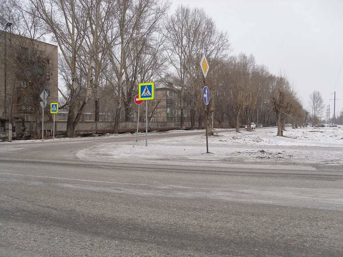 Aleysk