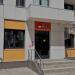 Интеллектуальная академия ITEC в городе Москва