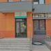 Стоматологическая клиника Step2dent в городе Москва