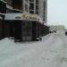 Кафе «Лампа» в городе Казань
