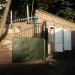 Туалет в городе Киев
