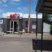Avto Shop in Zhytomyr city