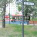 Детская спортивная площадка в городе Москва