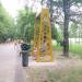 Лавочка-качели в городе Москва