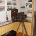 Алейский историко-краеведческий музей в городе Алейск