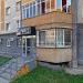 Косметология Kr Clinic в городе Казань