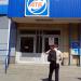 Магазин «АТБ» в городе Запорожье