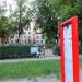 Plac zabaw (pl) in Warsaw city