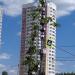 ул. Авиаконструктора Петлякова, 29 в городе Москва