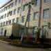 Республиканский центр усыновления, опеки и попечительства в городе Казань